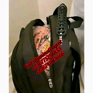 Join Illuminati agent in Uganda +256787776712/0707980593