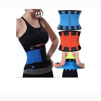 Hot Belt Shaper