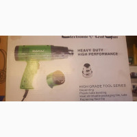 Electronic Heat Gun