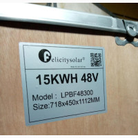 Felicity 15KWH, 48V Lithium Battery