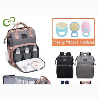 New Baby Bed Disper Bag With Toy and Mosquito Net