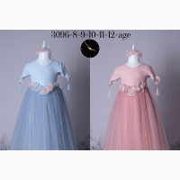 Girls Ball Gown. Turkey. New Design. Ages 6 to 14yrs