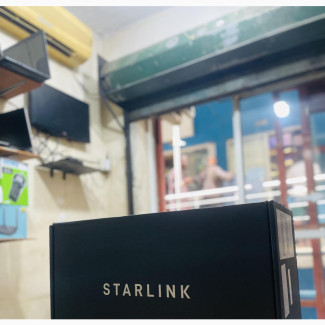 Starlink Standard Kit
