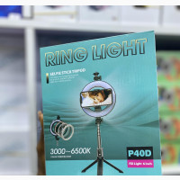 P4od Fill Light 6 Inches Ring Led Light With Selfie Stick