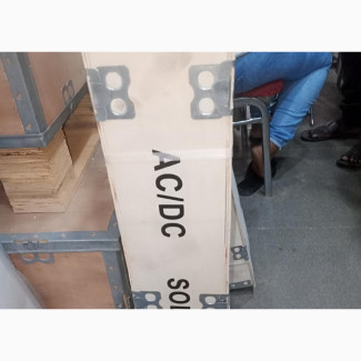 Yohako 1.5HP AC/DC Pumping Machine - Brand New