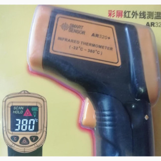 Universal Infrared Laser Thermometer