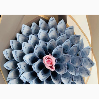 Money Bouquet for Sale - Teela Events