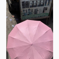 Big Umbrella - Affordable Price