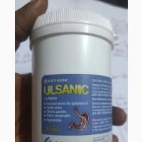 Sucralfate Ulsanic Brand