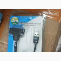 Hard Drive Connector (Universal)