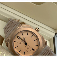 BVLGARI Chain Whatc