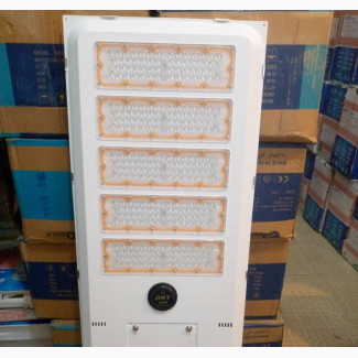 AKT 800w Solar Street Light - Brand New