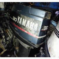 Yamaha 40HP Outboard Engine
