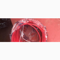 Whales Electricals - Quality Wires and Cables
