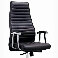 Executive High Back Office Chair