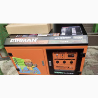 SPS PETROL 12000 10kva