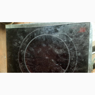 Big Face Hot Plate