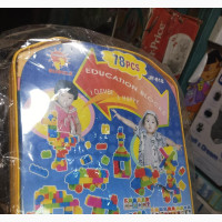 Bold Children Building Block