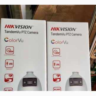 Hikvision PTZ Camera 4mp Color