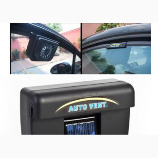Auto Fan - Solar Powered Auto Air Ventilation