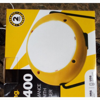 Sun King Pro 400