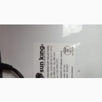Sun King Pro 400