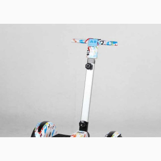 Hoverboard With Handle