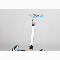 Hoverboard With Handle