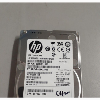 HP 1tb 7. 2.5 Sas HDD 605832-002 507129-016