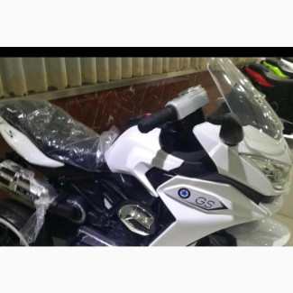 GS Big Power Bike