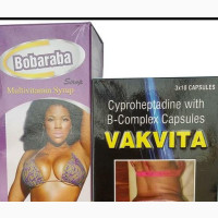 2 In 1 Butt Nd Hip Enlargement