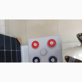 Sacred Sun Batteries