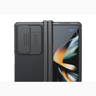 Nilkin Shifting Shockproof Case for Galaxy Fold 4