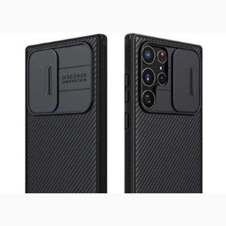 Nillkin Camshield Pro Slim Case With Slide S23utral