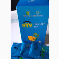 Get a Brighter Sight