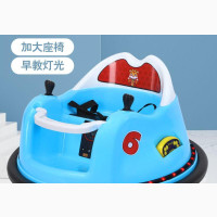 New Bunmpa Car