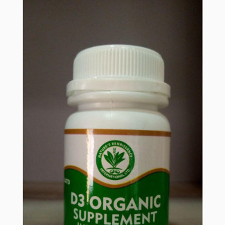 D3 Organic Supplement - Boost Your Health