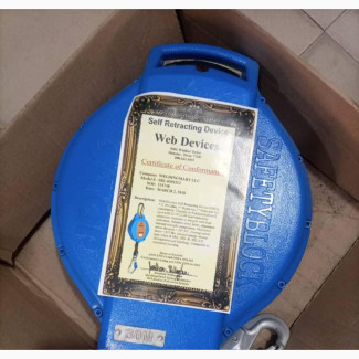 Fall Arrestor(30M)