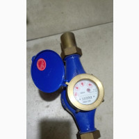Water Flow Meter 25mm - Brand New