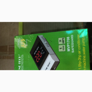 Stone Tech Electronic Protector - Protect Your Appliances