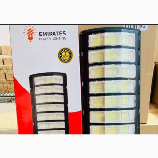 Emirates 1500watts Original All in One Solar Street Light