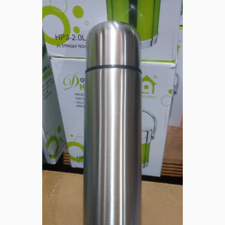 1000ml Slim Water Flask