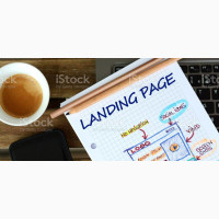 Professional Landing Page Design