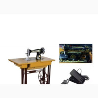 Butterfly Sewing Machine - Brand New
