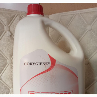 Corygiene Degreaser