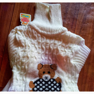 Kiddies Turtle Neck