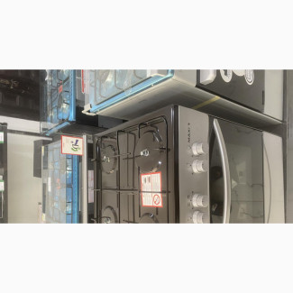 Maxi Gas Cooker
