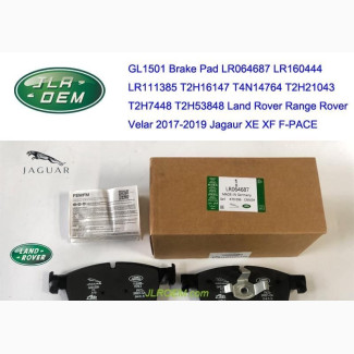 Range Rover Velar Brake Pad