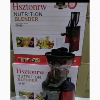 Hsztonrw Nutrition Blender Juicer - Brand New