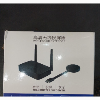 100M HDMI Wireless Extender Repeater N#039; Transmitter Receiver